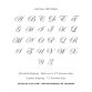 R009_R010_258EngravingEdwardian_e442d873-2561-4601-bd7d-dbd623280bdc-927147